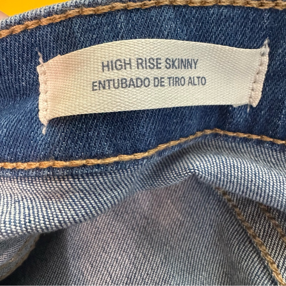 Universal Thread High-Rise Skinny Patched Jeans. NWT. Women’s Size 10 - Picture 4 of 14